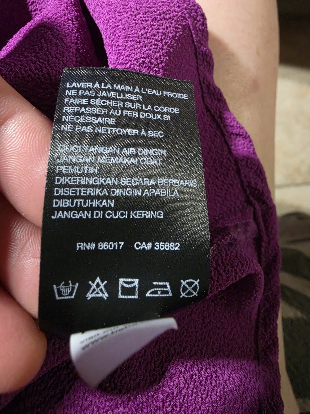Bebe Purple Beaded V-Neck Peplum Camisole Size XL image 5